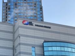 みなとみらい二十一熱供給株式会社