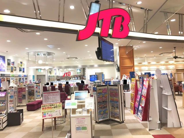 施設写真20