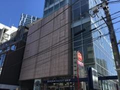東進ハイスクール　渋谷駅西口校