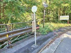 「山王坂下」バス停留所