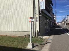 「中電前」バス停留所