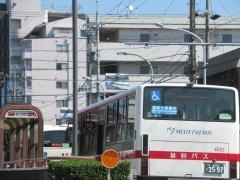 「猪子石西原」バス停留所