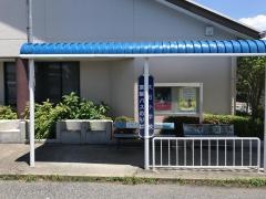 「大石小学校」バス停留所