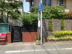 「奈須野」バス停留所