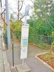 「春木北口」バス停留所
