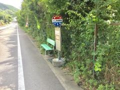 「小江原車庫前」バス停留所
