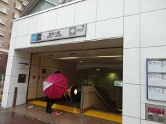 白金台駅