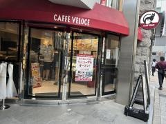 カフェ・ベローチェ　秋葉原駅前広場店