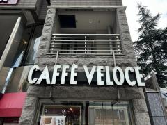 カフェ・ベローチェ　秋葉原駅前広場店