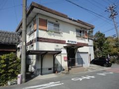 石川接骨院