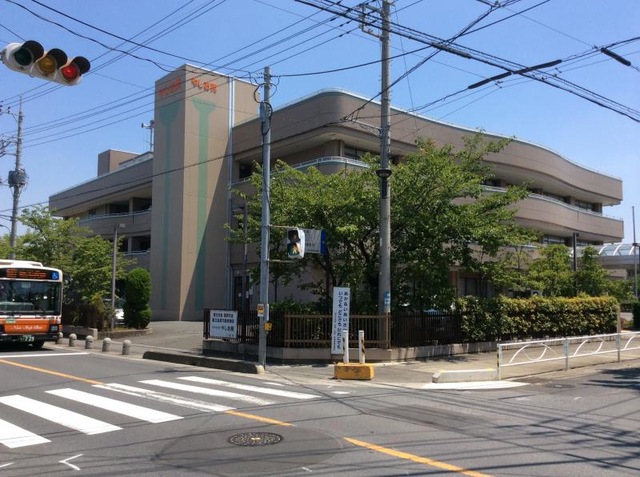 やしお苑