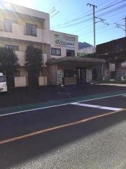 はぴね別府流川