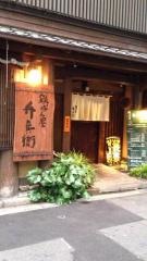 弁兵衛　新天地店