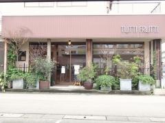 Ｔｕｔｔｉ　Ｆｒｕｔｔｉ