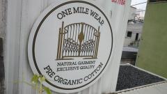 ｏｎｅ　ｍｉｌｅ　ｗｅａｒ　ｂｙ　ＵＲＢＡＮ　ＲＥＳＥＡＲＣＨ　代々木ヴィレッジ店