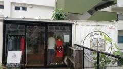 ｏｎｅ　ｍｉｌｅ　ｗｅａｒ　ｂｙ　ＵＲＢＡＮ　ＲＥＳＥＡＲＣＨ　代々木ヴィレッジ店