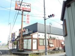 かつや　愛知津島店