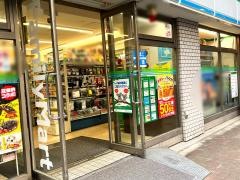 ファミリーマート　三田駅前店