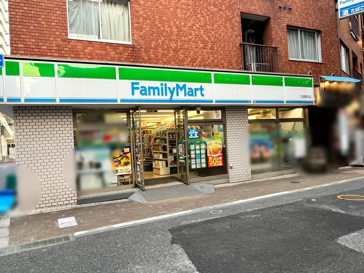 全体