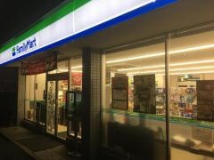 ファミリーマート　千葉都町三丁目店