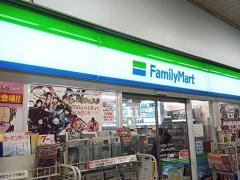 ファミリーマート　Ｕライン名谷駅売店