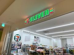 セブンイレブン　ＮＢＳプライムツリー赤池店
