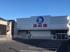西松屋　足立梅島店