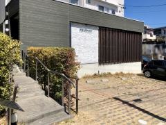 妙見山本歯科