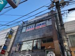 個別教室のトライ　下高井戸駅前校