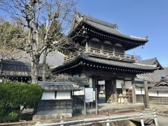 西福寺