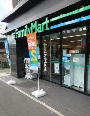 ファミリーマート　梅小路京都西駅前店