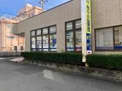 日本調剤桜ヶ丘薬局