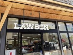 ローソン　シミントひろしま店
