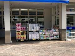 ウエルシア相模原南橋本店
