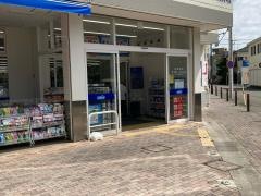ウエルシア相模原南橋本店