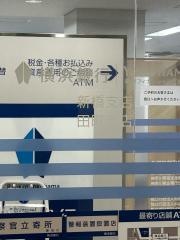 横浜銀行　田町支店