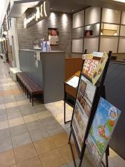 福よし　イオンモール扶桑店