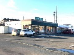アクセス2松田書店金ヶ崎店