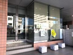 太白図書館