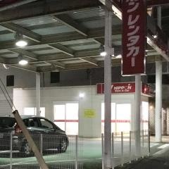 ニッポンレンタカー仙台卸町営業所