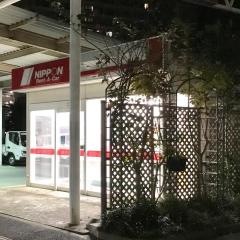 ニッポンレンタカー仙台卸町営業所