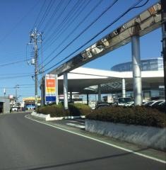 栃木トヨタ自動車栃木店