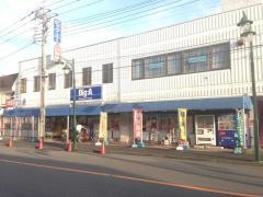 ビッグ・エー　狭山狭山台店