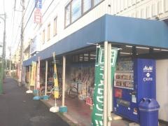 ビッグ・エー　狭山狭山台店