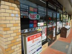 セブンイレブン　市原皆吉店
