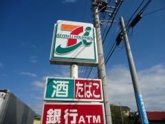 セブンイレブン　市原皆吉店