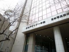 日本デザイナー学院