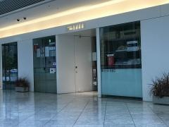 生活彩家　虎ノ門ＪＴビル店