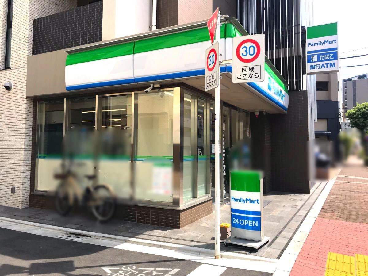 全体