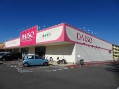 ザ・ダイソー　昭和ショッピングモール店